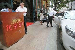 昆明餐企代驾服务现状 市场空白下的机遇与挑战